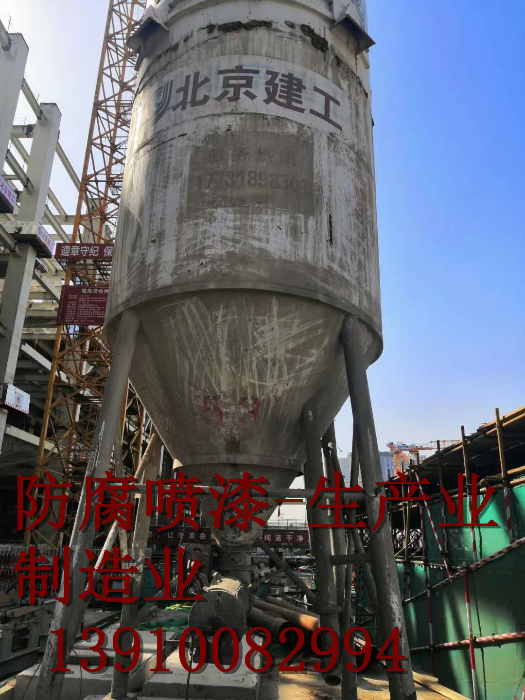 晋中电厂聚脲喷漆 厂房彩钢瓦喷漆 彩钢瓦喷漆视频 钢结构厂房整体喷漆翻新\ 厂房整体喷漆翻新 机床翻新喷漆